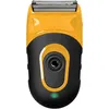 Image de Wahl Extreme Grip Shaver