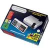 Image de Console Nintendo NES Classic Mini
