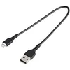 Image de Câble USB vers Lightning Startech RUSBLTMM30CMB USB A Noir