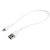 Image de StarTech.com Câble USB A vers Lightning 30 cm Blanc - Câble USB Type A vers Lightning avec Fibre d'Aramide - MFi (RUSBCLTMM30CMW)