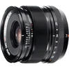 Image de Fujifilm XF 14 mm f/2.8 R - D10661