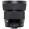 Image de Sigma Objectif contemporain DC DN 56 mm f1.4 - Monture L