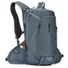 Image de Thule Rail Sac à dos 18L, ardoise foncé