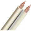 Image de Câbles d'enceintes Audioquest G2 Blanc (1 m)