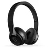 Image de Casque supra-auriculaire sans fil Beats Solo3 Noir mat en occasion ou reconditionné