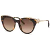 Image de SUNGLASSES CHOPARD - MAT: Acetate-C: SHINY CLASSIC HAVANA/BROWN GRADIENT - D: 130x19 / Female Santé et soins personnels