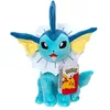 Image de Pokémon PKW3081-20cm Aquana Peluche officielle