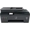 Image de HP Smart Tank Plus 655 Y0F74A Imprimante A4 multifonction avec réservoir d'encre rechargeable, impression couleur, scanner, copieur, fax, Wi-Fi, HP Smart, Noir