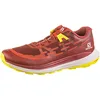Image de SALOMON Shoes Ultra Glide, Chaussures de trail Running Homme, Biking Red Lunar Rock Evening Primr, 44 EU