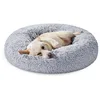 Image de Feandrea Lit moelleux pour chien et chat, coussin en forme de beignet, lavable, rembourrage central amovible, peluche longue, 80 cm de diamètre, gris ombré PGW040G01