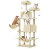 Image de Feandrea Grand arbre à chat, hauteur 168 cm, avec 13 griffoirs, 2 plateformes, 2 niches, panier, hamac, boules en peluche, griffoir à plusieurs niveaux, beige PCT165M01