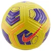 Image de Nike Academy Team Ball CU8047-720 Ballon de football unisexe Jaune 5 EU