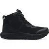 Image de Under Armour UA Micro G Valsetz Mid Trail Chaussures de course pour homme, Noir, 44.5 EU