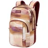 Image de Dakine Campus L & M Sac à dos robuste avec compartiment pour ordinateur portable et dossier rembourré pour l'école, le bureau, l'université et les sorties d'une journée, multicolore, M, Sac à dos