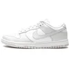 Image de Nike, Chaussures de course pour femme, White Photon Dust White, 41 EU