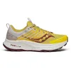 Image de SAUCONY RIDE TR2 OAK CURRANT - OAK CURRANT 36 212 - OAK CURRANT 36, 212 Oak Currant, 39 EU