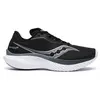 Image de Saucony Chaussures De Running Kinvara 15
