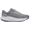 Image de Merrell Chaussures De Trail Running Nova 4 Wp