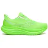 Image de Saucony Chaussures De Running Triumph 23