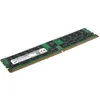 Image de Lenovo Mémoire RDIMM ECC 64 Go DDR4 3200 MHz