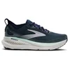 Image de Chaussures Brooks Glycerin GTS 23 Spellbound/Yucca/Pink SS26 Femme, Taille 38 - EUR