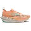 Image de Brooks Chaussures De Running Hyperion Max 3