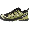 Image de Salomon Chaussures de course pour homme, 40 2/3 EU, Noir, 40 2/3 EU