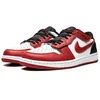 Image de Baskets Nike Air Jordan 1 Low FlyEase Hommes