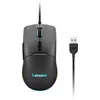 Image de Lenovo M210 RGB - Souris Gaming (7 boutons, lumière RGB à 3 zones, 8000 DPI, 300 IPS, 35 G, 1000 Hz) - Couleur noire