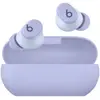 Image de Ecouteurs BEATS Solo Buds Mauve Polaire