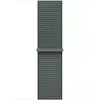 Image de Bracelet APPLE WATCH 42mm boucle sport Sauge