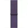 Image de Bracelet APPLE 40 mm Boucle Sport brume violette