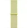 Image de Bracelet APPLE 40 mm Boucle Sport jaune fluo