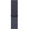 Image de Bracelet APPLE 46 mm Boucle Sport bleu maritime