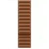 Image de Bracelet APPLE 42 mm S/M à maillons magnétique caramel
