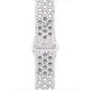 Image de Bracelet APPLE 40 mm - S/M Sport Nike Gris voile