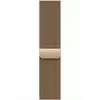 Image de Bracelet APPLE 46 mm - S/M Milanais or