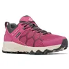 Image de Columbia Women's Peakfreak II Hiking Shoe