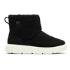 Image de SOREL EXPLORER III SLIP-ON COZY WP, Craie noire, 42 EU