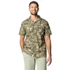 Image de Columbia Men's Pine Canyon Short Sleeve, Short Sleeve Shirt, Stone Green Outer Bounds, M