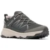 Image de Columbia Peakfreak Rush Outdry Chaussures de randonnée pour femme, Grill Vapor, 37 EU
