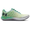 Image de Under Armour Baskets Velociti Wind 2 pour femme, vert, 36.5 EU