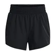 Image de Under Armour Vanish Short pour femme 3 pouces