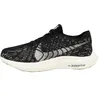 Image de Nike Pegasus Turbo, Chaussure de Trail Homme, Black Sesame Off Noir, 43 EU