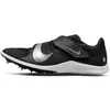 Image de Nike Chaussure De Course Zoom Rival Jump, Black/Metallic Silver-Dk Smoke Grey, DR2756-001, 40 EU (7 US)