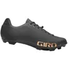 Image de Giro Empire SRC MTB Shoes EU 45