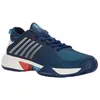 Image de K-Swiss Hypercourt Supreme Hb Chaussures de tennis pour homme, Opale Blanc Lpop, 41 EU