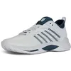 Image de K-Swiss Hypercourt Supreme 2 Chaussures de tennis pour homme, blanc/Stargazer, taille 42 EU, White Stargazer, 42 EU