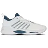 Image de K-Swiss Hypercourt Supreme 2 Chaussures de tennis pour homme, White Stargazer, 42 EU