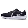 Image de Nike Air Zoom Pegasus 40 Baskets pour homme, Noir/blanc/gris ferreux, 42.5 EU